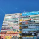 아이센스블랙라벨PC존 창원남양점 | 창원PC방 남양점 커플 실내 데이트에도 제격!