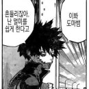 다비는예쁘다
