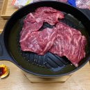 광진축산물도매센타