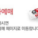 커플홈스튜디오
