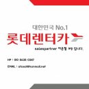 장일셀프세차장 이미지