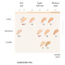 조르지오아르마니 - 동구 동부로 149 | 건성 파운데이션 조르지오 아르마니 프로 파운데이션 3호 내돈내산 후기