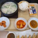 오늘국밥 네이버블로그