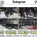 병점2로 이미지