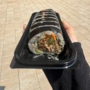[성북동 맛집]호랑이 김밥/한성대 맛집/성북동 맛집/김밥 맛집/특이한 김밥/내돈내산
