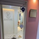 라포레성형외과의원 이미지