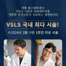 봄스피부과의원 티스토리