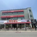 동방축산양산