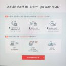 형제밧데리타이어 | 삼성 다이렉트 자동차보험 내돈내산 비교 후기(+꿀팁 3가지)