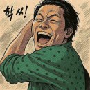 요즘배달 Daum카페