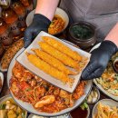 진성아구찜 이미지