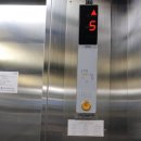 목은빌딩 이미지