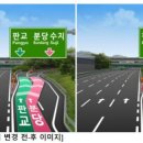 지도그라운드골프장 그라운드골프장 이미지