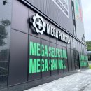 아담약국 이미지