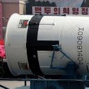 한국 SLBM 발사 후 개인 과외 해주려는 나라 이미지