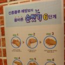 별사탕 자판기