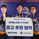 주식회사 루틴 스포츠조선