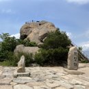 문장대식당 이미지