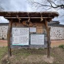 해미-비상-5 이미지