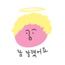 안녕커피 이미지
