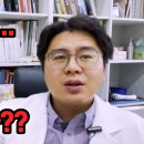제강한의원 이미지