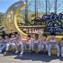 김해큰세상어린이집 이미지