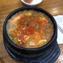 뚜레쥬르세명기독 | 포항 수가성 순두부찌개 냠냠/뚜레주르 세명기독병원점 냠냠