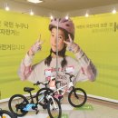 자전거생활