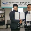 드로우 케어