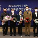 도드람김제에프엠씨 이미지