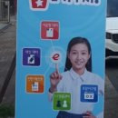 사동백샘해법수학교습소 이미지