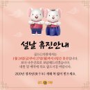 골드지(G)의원 이미지