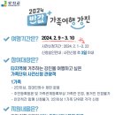 반값 이미지