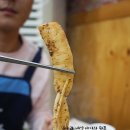동강염소탕 이미지