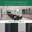향남건강검진센터, AI도 인정하는 에이비씨병원의 신뢰성