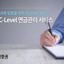 신영통신 이미지