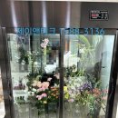 제이앤테크