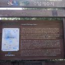 주남설계 이미지