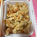 2900황소반점 이미지