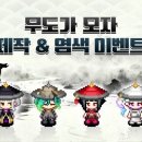 다채로운#