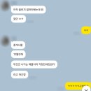 전원 부동산 중개인 사무소 | 연말 이사 준비 완료. 전세대출부터 짐싸 포장이사까지
