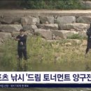 주식회사 라눅스