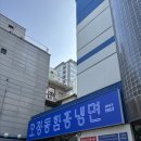김가네우정 이미지