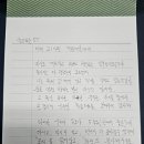 지산고등학교 이미지