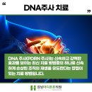 강남마디튼튼의원 이미지