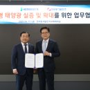 동서어린이집 이미지