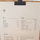 카페단 이미지