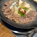 정마담 PC 이미지