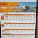 중방모터스 이미지