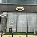 애니벌스케이크